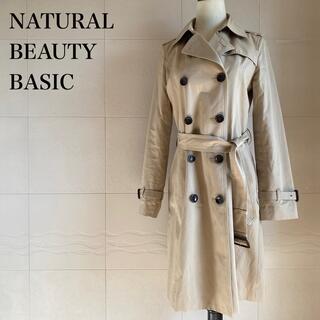 ナチュラルビューティーベーシック(NATURAL BEAUTY BASIC)のNATURAL BEAUTY BASIC　トレンチコート　ベージュ　M(トレンチコート)