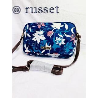 ラシット(Russet)の【新品、未使用】russet 機能ポシェットショルダーバッグ財布カードケース(ショルダーバッグ)
