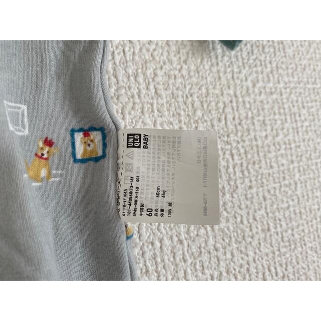 UNIQLO(ユニクロ)のユニクロベビー くすみグリーン ロンパース60 キッズ/ベビー/マタニティのベビー服(~85cm)(ロンパース)の商品写真