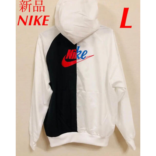 美品　NIKE ナイキ　パーカー　ジャンパー　ブルゾン　ウインドブレーカー　L