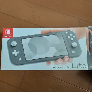 ニンテンドウ(任天堂)のNintendo Switch Liteグレー(家庭用ゲーム機本体)