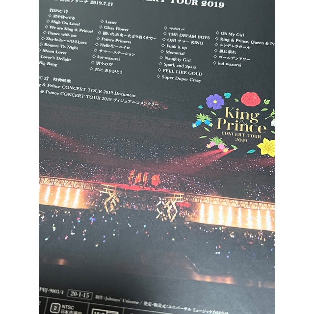 King&Prince 2ndツアー　2019 初回限定版　DVD