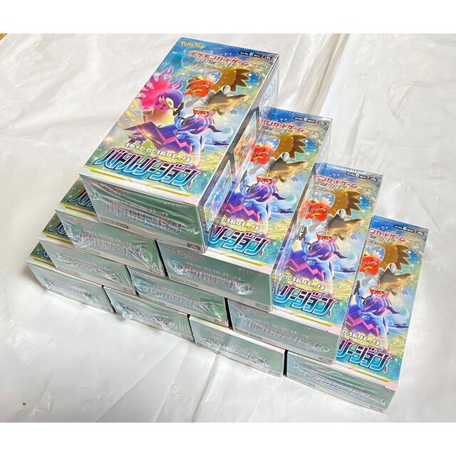 送料無料(沖縄配送) バトルリージョン ダークファンタズマ 8BOX未