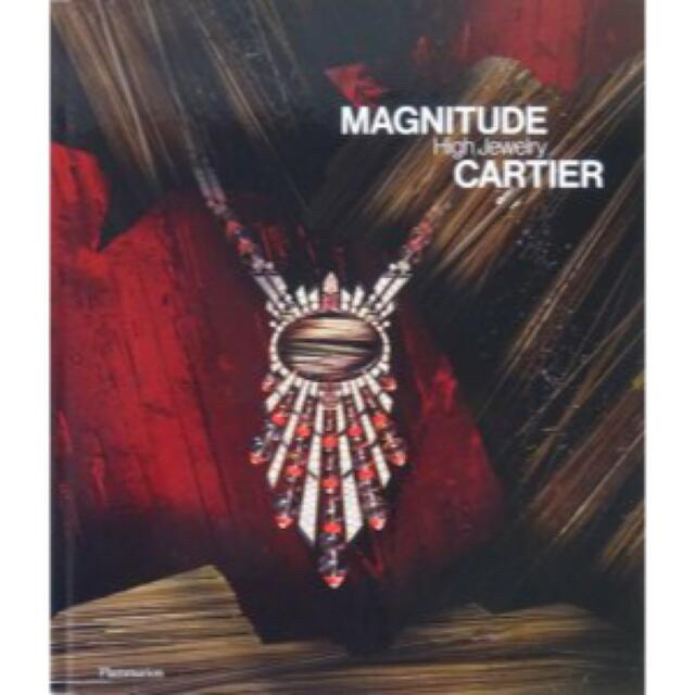 【 Cartier カルティエ 】「マニチュード(MAGNITUDE)」カタログ 4