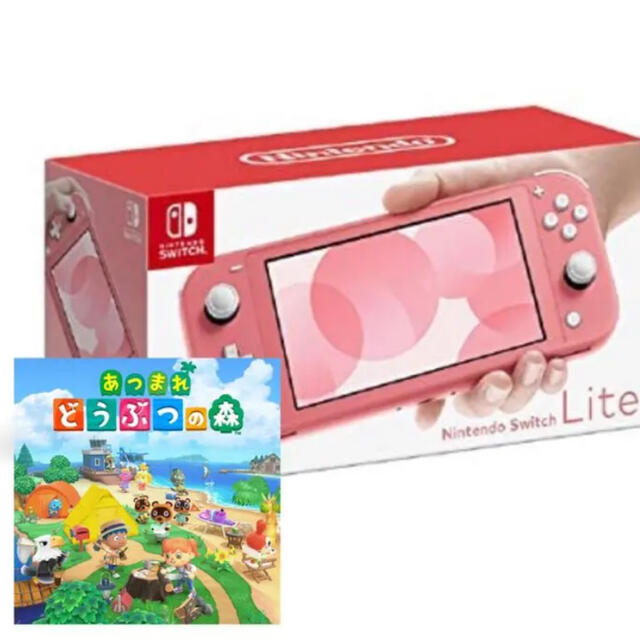 Nintendo Switch Lite コーラルエンタメ/ホビー