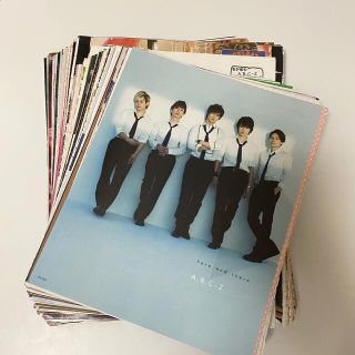 A.B.C-Z 切り抜き等 まとめ売り(アイドルグッズ)