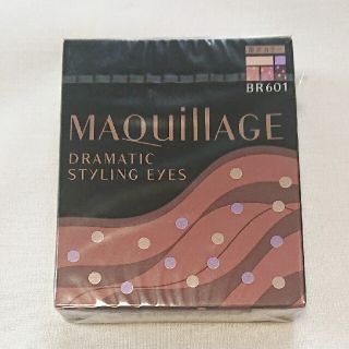 マキアージュ(MAQuillAGE)のマキアージュ ドラマティックスタイリングアイズ / BR601(アイシャドウ)