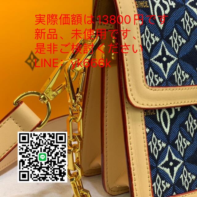 LOUIS VUITTON - LOUIS VUITTON バッグの通販 by awfjiwaofja2's shop｜ルイヴィトンならラクマ