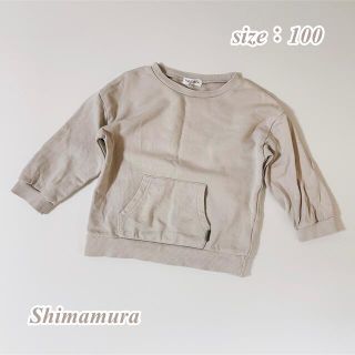 シマムラ(しまむら)の【しまむら】CORN HOUSE グレージュ 裏毛トレーナー 100(Tシャツ/カットソー)