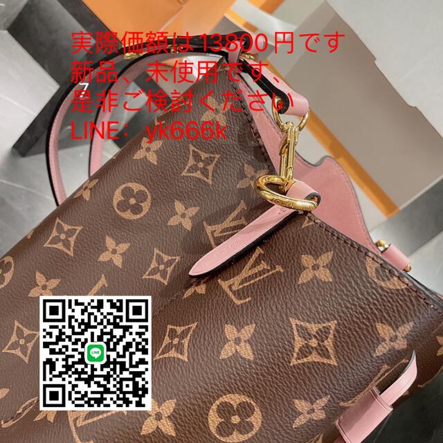 LOUIS VUITTON - LOUIS VUITTON バッグの通販 by awfjiwaofja2's shop｜ルイヴィトンならラクマ