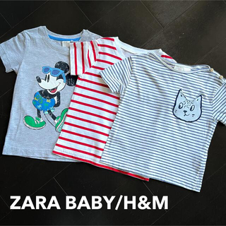 ザラキッズ(ZARA KIDS)のザラベビー＆H&M 90cm Tシャツ3枚セット(Tシャツ/カットソー)