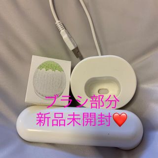 クリニーク(CLINIQUE)のクリニーク電動洗顔ブラシ(フェイスケア/美顔器)