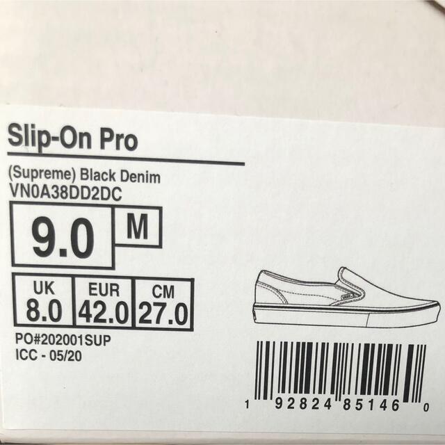 Supreme Vans Hole Punch Denim SlipOn Pro