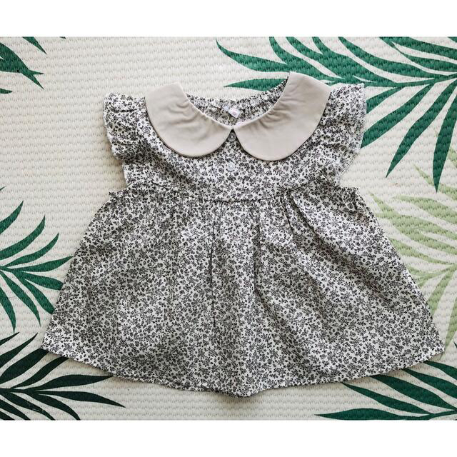 しまむら(シマムラ)の新品　しまむら　juo セットアップ　100 キッズ/ベビー/マタニティのキッズ服女の子用(90cm~)(ブラウス)の商品写真