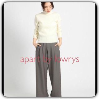 アパートバイローリーズ(apart by lowrys)の新品apartbylowrys ワイドパンツ/イエナ スローブ ザラ シップス(カジュアルパンツ)