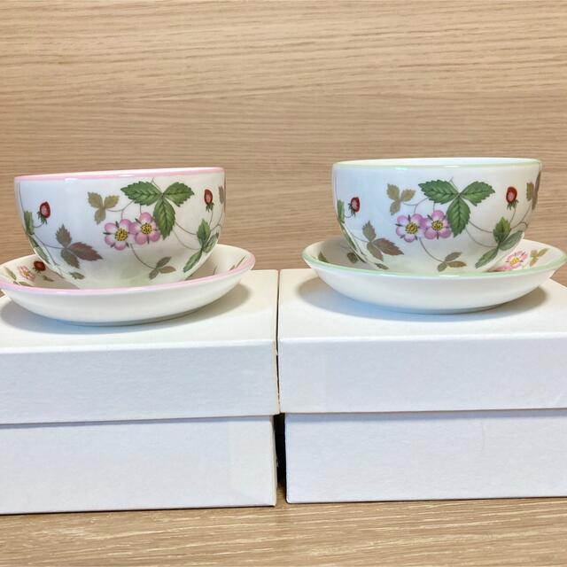 WEDGWOOD カップ&ソーサー ワイルドストロベリー ペア