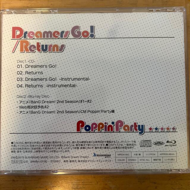 Dreamers Go！/Returns【Blu-ray付生産限定盤】