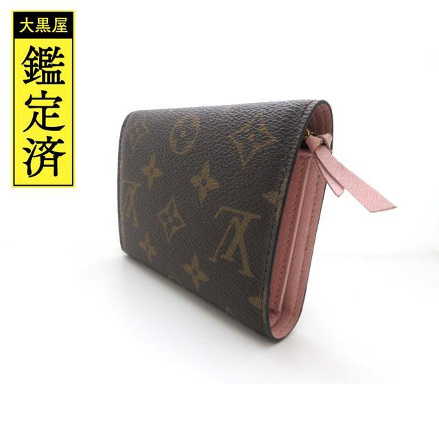 31%割引ブラック系人気商品ランキング ぶんちゃんさん専用☆箱付き【ルイヴィトン】モノグラム ヴィクトリーヌ 22 コインケース/小銭入れ 小物ブラック系-WWW.FIDAKENYA.ORG 31%割引ブラック系人気商品ランキング ぶんちゃんさん専用☆箱付き【ルイヴィトン】モノグラム ヴィクトリーヌ 22 コインケース/小銭入れ 小物ブラック系-WWW.FIDAKENYA.ORG