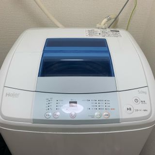 ハイアール(Haier)のはやと様専用(洗濯機)