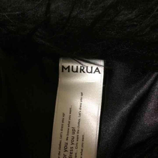 MURUA(ムルーア)のムルーア ファーコート レディースのジャケット/アウター(毛皮/ファーコート)の商品写真