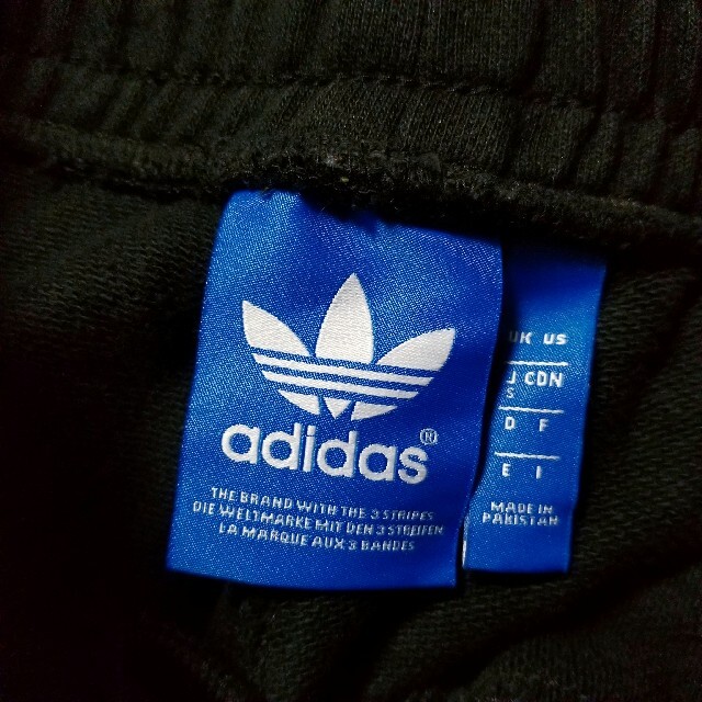 adidas　パンツ　スウェット　ジャージ 4