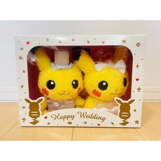 ポケモン 結婚式の通販 71点 | ポケモンを買うならラクマ オンライン販売店舗 ピカチュウウェディングぬいぐるみセット★洋装ver キャラクターグッズ