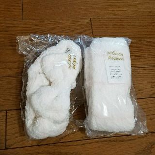 ジェラートピケ(gelato pique)のジェラートピケ 福袋 未開封 新品(その他)