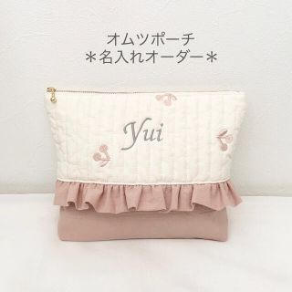 Lily様専用(ベビーおむつバッグ)