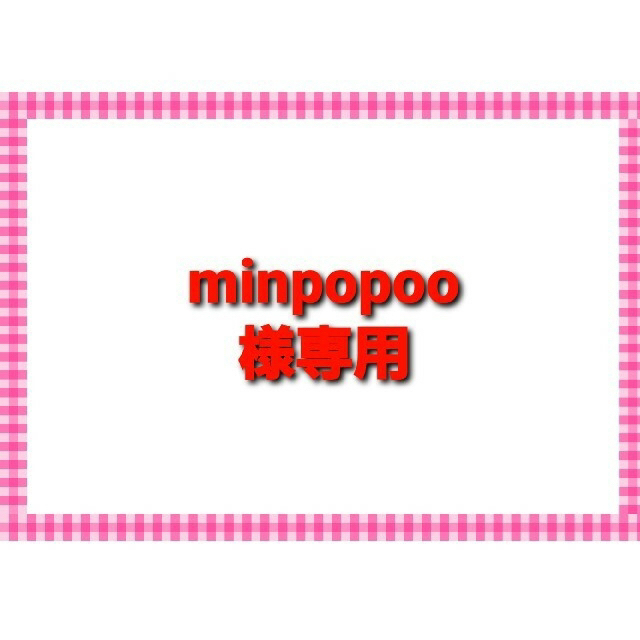 選ぶなら minpopoo様専用マーベルシリーズカタログ スポーツ www