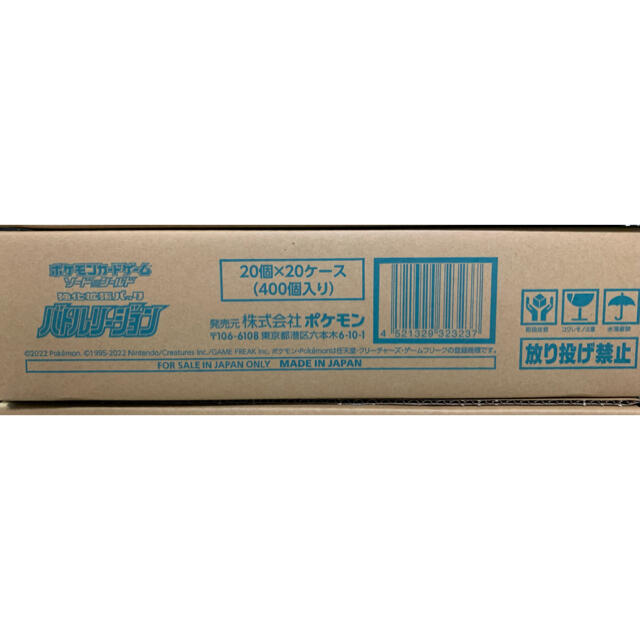 レビュー高評価の商品! ポケモン - ポケモンカード バトルリージョン