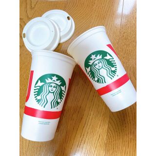 スターバックスコーヒー(Starbucks Coffee)の【新品未使用】スターバックス　タンブラー　JOY２個セット(タンブラー)