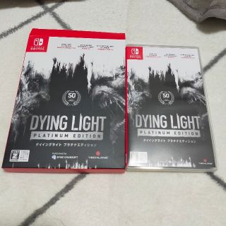ニンテンドースイッチ(Nintendo Switch)のダイイングライト プラチナエディション Switch(家庭用ゲームソフト)
