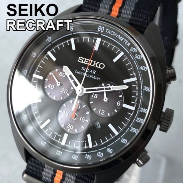 【新品】セイコー リクラフト クロノグラフ SEIKO ソーラー メンズ腕時計新品納品物