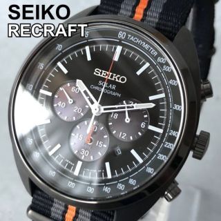 セイコー(SEIKO)の【新品】セイコー リクラフト クロノグラフ SEIKO ソーラー メンズ腕時計(腕時計(アナログ))