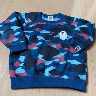 アベイシングエイプ(A BATHING APE)のアベイシングエイプ トレーナー カモフラ(その他)