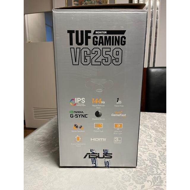 ASUS(エイスース)のASUS TUF GAMING VG259Q  スマホ/家電/カメラのPC/タブレット(ディスプレイ)の商品写真