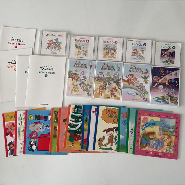 CDヤマハ英語教室トーキッズ TALKids 4〜5歳 英語教材 DVD CDセット