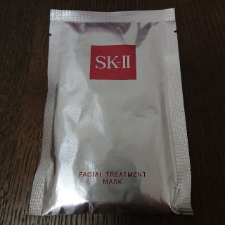 エスケーツー(SK-II)のSK-IIフェイシャルトリートメントマスク 1枚(パック/フェイスマスク)