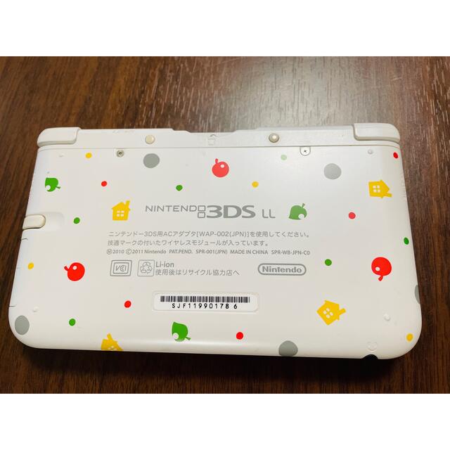 ニンテンドー3DS(ニンテンドー3DS)の3ＤＳとびだせ どうぶつの森パック 【メーカー生産終了品】 エンタメ/ホビーのゲームソフト/ゲーム機本体(携帯用ゲーム機本体)の商品写真