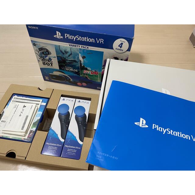 PlayStation VR VARIETY PACK(G433ヘッドセット付)-