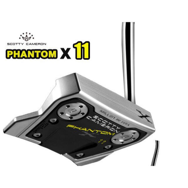 スコッティキャメロン PHANTOM X11 ファントム パター 34㌅ - クラブ