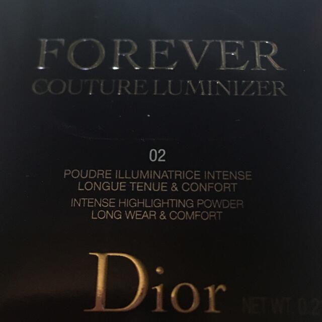 DIORスキンフォーエヴァークチュールルミナイザー02ピンクグロウ