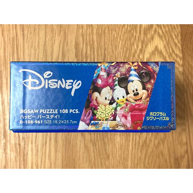 Disney(ディズニー)のDisney パズル　108ピース エンタメ/ホビーのおもちゃ/ぬいぐるみ(キャラクターグッズ)の商品写真