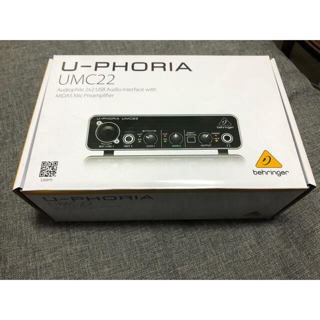 U-PHORIA  UMC22