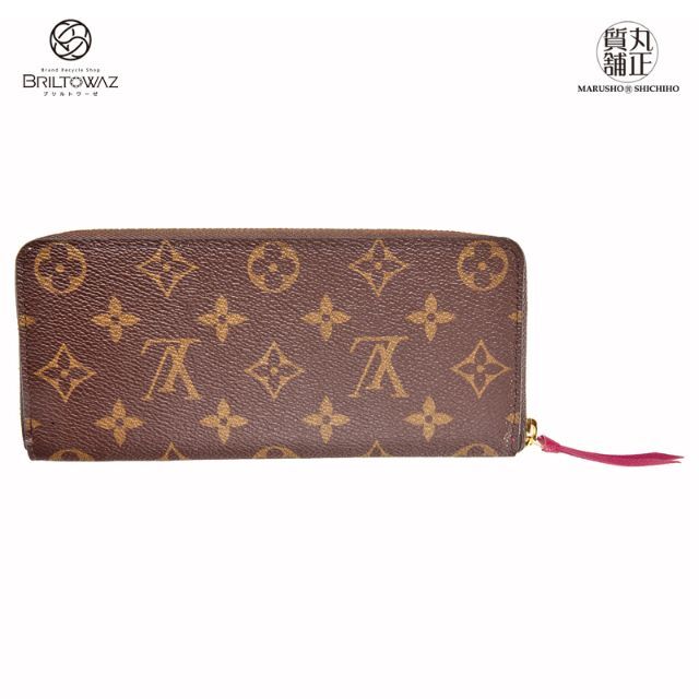 最安値挑戦!】 LOUIS VUITTON - ルイヴィトン モノグラム
