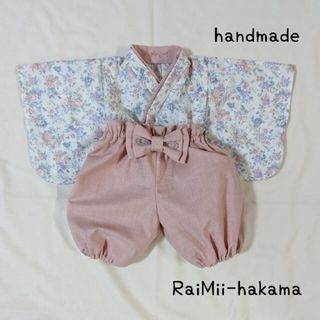 【オーダー品】ベビーはかま 袴 御祝い服 端午の節句 ひな祭り オーダー受付