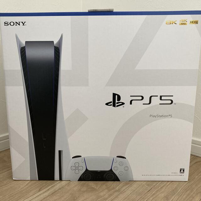 値引 PlayStation - 【新品未開封】PS5 PlayStation5 本体 通常版 家庭 ...