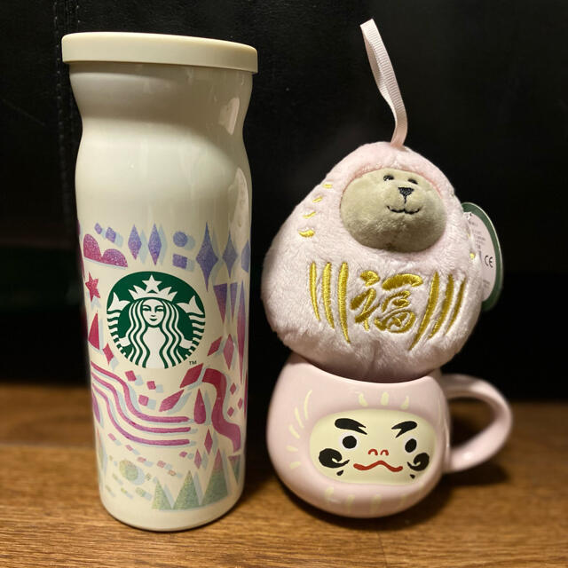 Starbucks Coffee(スターバックスコーヒー)の【新品未使用】スターバックス starbucks 2021福袋 3点 インテリア/住まい/日用品のキッチン/食器(タンブラー)の商品写真