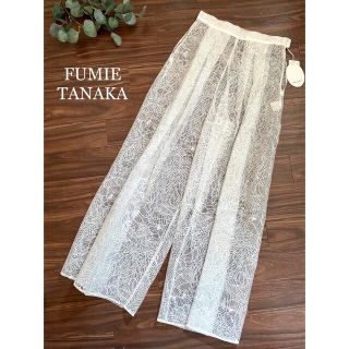 新品 fumie tanaka through opal pants 21aw(カジュアルパンツ)