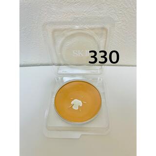 SK-II - SK-II パウダーファンデーション330の通販 by yhn'sshop ...